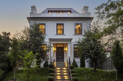 Stunning Residence in Washington DC Stunning Residence in Washington DC